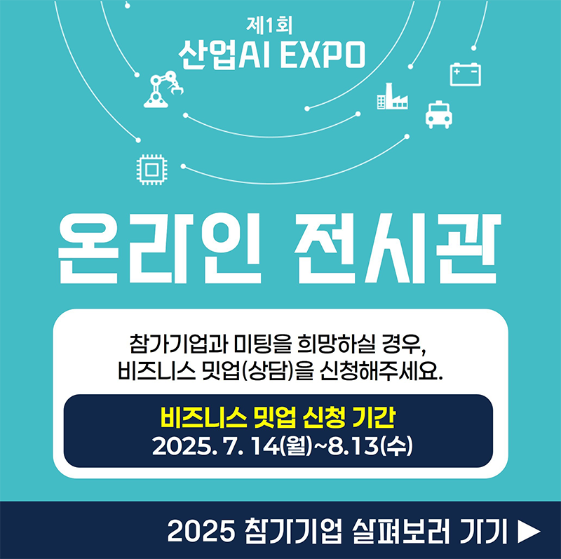 팝업 이미지