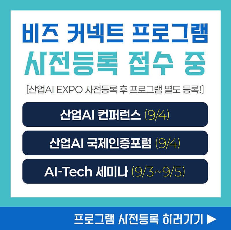 팝업 이미지
